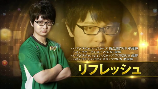 ꡼ No.010 | TGS 2021ϡ֥ѥɥԥ󥺥å TOKYO GAME SHOW 2021 辡ץݡȡ꤬͡ԥκ¤Ĥ