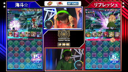 ꡼ No.014 | TGS 2021ϡ֥ѥɥԥ󥺥å TOKYO GAME SHOW 2021 辡ץݡȡ꤬͡ԥκ¤Ĥ