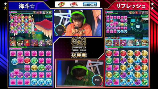 ꡼ No.015 | TGS 2021ϡ֥ѥɥԥ󥺥å TOKYO GAME SHOW 2021 辡ץݡȡ꤬͡ԥκ¤Ĥ