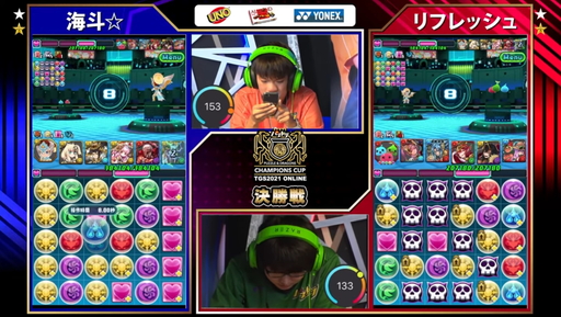 ꡼ No.016 | TGS 2021ϡ֥ѥɥԥ󥺥å TOKYO GAME SHOW 2021 辡ץݡȡ꤬͡ԥκ¤Ĥ