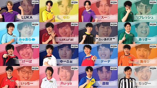 画像ギャラリー No.002のサムネイル画像 / 「パズドラバトル」の“パズドラプロリーグ2022”が6月19日から開催に。プロ16名による総当たり戦リーグ