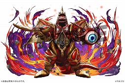 ꡼ No.005 | ֥ѥɥס֥ȥޥ󥷥꡼פȤΥܥ٥Ȥϡȥޥ󥢡䥦ȥޥUltraman: Rising˻