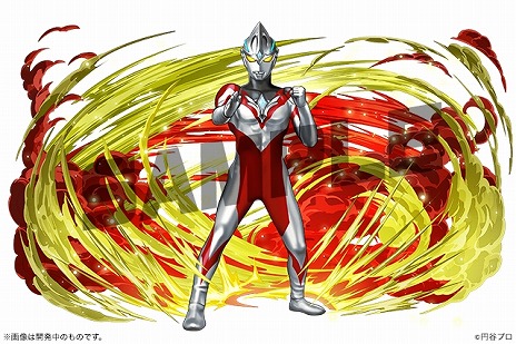 ꡼ No.008 | ֥ѥɥס֥ȥޥ󥷥꡼פȤΥܥ٥Ȥϡȥޥ󥢡䥦ȥޥUltraman: Rising˻