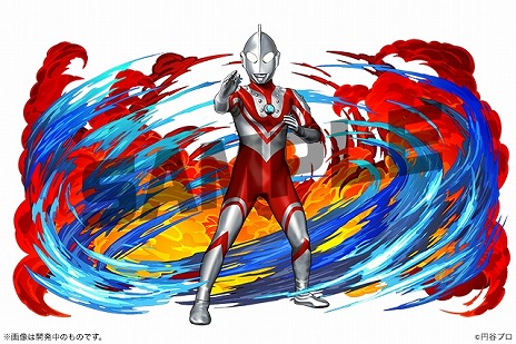 ꡼ No.014 | ֥ѥɥס֥ȥޥ󥷥꡼פȤΥܥ٥Ȥϡȥޥ󥢡䥦ȥޥUltraman: Rising˻