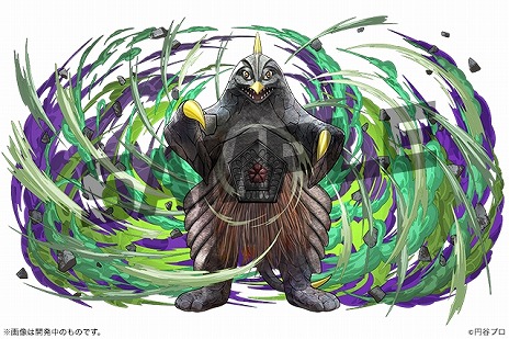 ꡼ No.017 | ֥ѥɥס֥ȥޥ󥷥꡼פȤΥܥ٥Ȥϡȥޥ󥢡䥦ȥޥUltraman: Rising˻