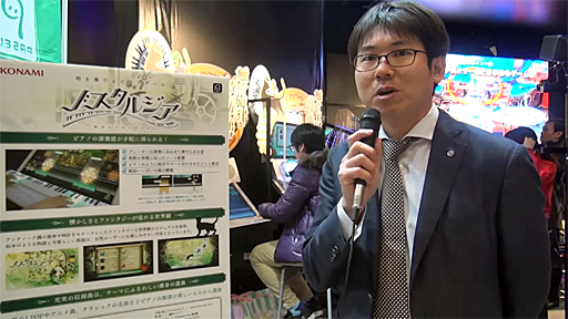 JAEPO2017ϡ֥Υ른髙ץǥ塼