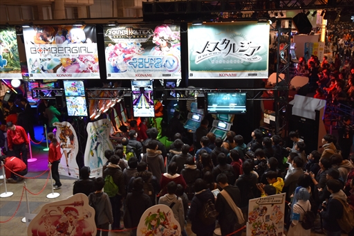 ꡼ No.005Υͥ / JAEPO2017Ϥ餫ǥԥαդڤ֥Υ른פΥץ쥤ݡȡץǥ塼&#x9AD9;ˤץ쥤ȥưǺ