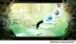 ���������꡼ No.006�Υ���ͥ������ / BEMANI���꡼���ǿ���֥Υ����른���פ�������Ư�򳫻ϡ��ʤ��դǤ�ڤ����ȱ��մ����ɵᤵ�줿�ԥ��Τ������դȤ����δ����ڥ�����