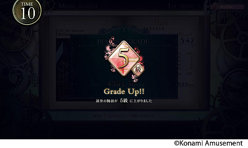 ���������꡼ No.002�Υ���ͥ������ / ���������ɲ��ڥ�����֥Υ����른�� FORTE�פ����������Ư���ϡ�Ź��ޥå��󥰵�ǽ�䥰�졼�ɥ����ƥ�ʤɤ��ɲ�