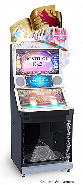 ノスタルジア Op 3 が本日から稼働開始 絞り込み機能を搭載しベーシック演奏のチュートリアルも一新