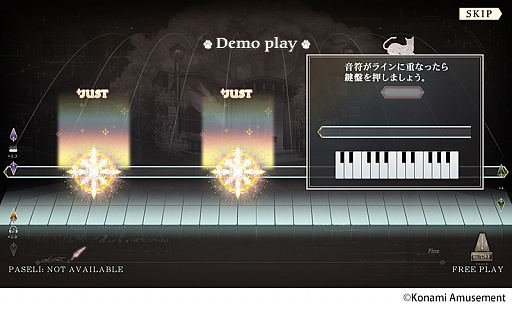 ���������꡼ No.004�Υ���ͥ������ / �֥Υ����른�� Op.3�פ����������Ư���ϡ��ʤ���ߵ�ǽ����ܤ��١����å����դΥ��塼�ȥꥢ���쿷