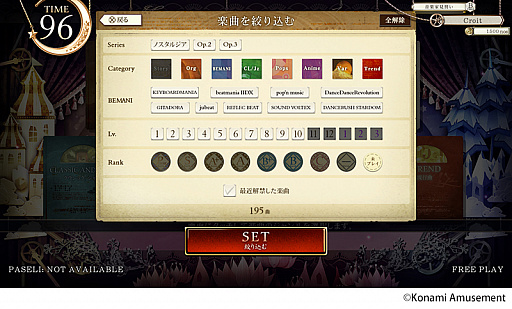 ���������꡼ No.006�Υ���ͥ������ / �֥Υ����른�� Op.3�פ����������Ư���ϡ��ʤ���ߵ�ǽ����ܤ��١����å����դΥ��塼�ȥꥢ���쿷