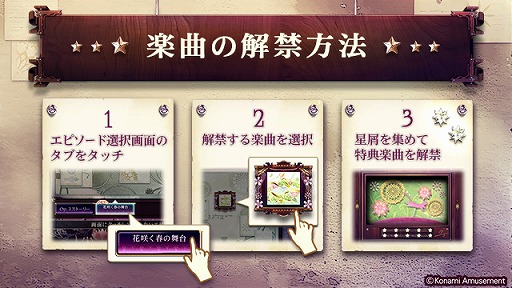 ���������꡼ No.002�Υ���ͥ������ / �֥Υ����른�� Op.3�ס��դ򴶤���ڶʤ��ɲä���륤�٥�ȥ��ԥ����ɡȲֺ餯�դ�����ɤ򳫺�