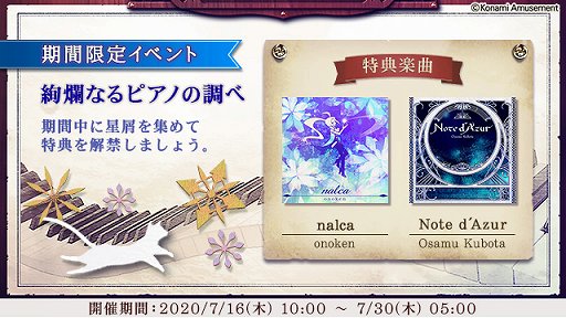 ꡼ No.001 | ֥Υ른 Op.3סָꥤ٥Ȱ।ʤԥΤĴٳ