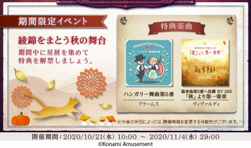 ꡼ No.001 | ֥Υ른 Op.3פǥ٥ȡӡʤˤˤޤȤ椬