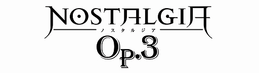 画像ギャラリー No.002のサムネイル画像 / 「ノスタルジア Op.3」に新たな楽曲として“うっせぇわ”や“テーマ・オブ・半沢直樹”などが登場