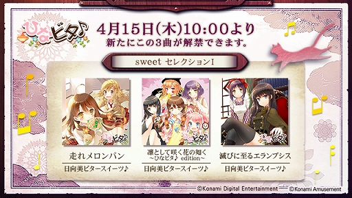 ���������꡼ No.001�Υ���ͥ������ / �֥Υ����른�� Op.3�ס��Ҥʥӥ�����3�ڶʤ����ĤǤ��ز�ǽ��