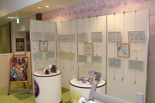 画像ギャラリー No.016のサムネイル画像 / サンリオピューロランドで開催中の「パズドラクロス」コラボイベントをレポート。タマゾー,デビ,ハローキティによるコラボダンスを楽しもう