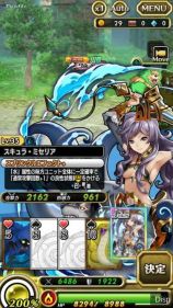 ꡼ No.002Υͥ / ٹRPGͻ礷֥ܥ륷פ2016ǯդۿϿդ