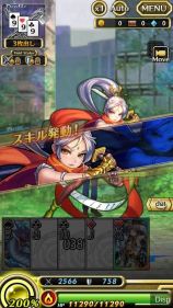 ꡼ No.003Υͥ / ٹRPGͻ礷֥ܥ륷פ2016ǯդۿϿդ