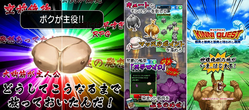 ���������꡼ No.004�Υ���ͥ������ / �֥���˥������� �����ȶ����ȶ����ȼ���줷�����ס�iOS/Android�Ǥ��ۿ�����