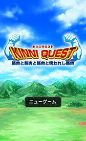 ���������꡼ No.002�Υ���ͥ������ / ������ߤ��Τ��綻�ڡ��ĥå��ߤɤ������ܤ����֥�����֥���˥������ȡפ�Ҳ𤹤�֡ʤۤܡ��������ޥۥ������̿�����1083��