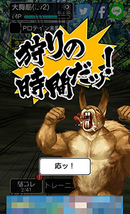 ���������꡼ No.005�Υ���ͥ������ / ������ߤ��Τ��綻�ڡ��ĥå��ߤɤ������ܤ����֥�����֥���˥������ȡפ�Ҳ𤹤�֡ʤۤܡ��������ޥۥ������̿�����1083��