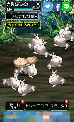 ���������꡼ No.006�Υ���ͥ������ / ������ߤ��Τ��綻�ڡ��ĥå��ߤɤ������ܤ����֥�����֥���˥������ȡפ�Ҳ𤹤�֡ʤۤܡ��������ޥۥ������̿�����1083��