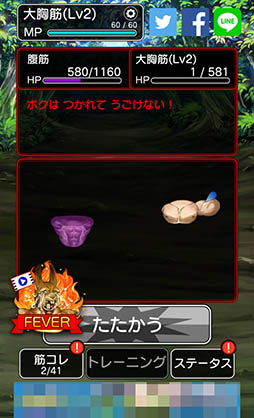 ���������꡼ No.007�Υ���ͥ������ / ������ߤ��Τ��綻�ڡ��ĥå��ߤɤ������ܤ����֥�����֥���˥������ȡפ�Ҳ𤹤�֡ʤۤܡ��������ޥۥ������̿�����1083��