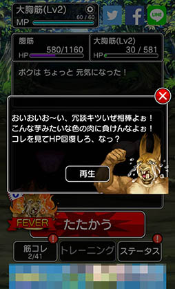 ���������꡼ No.008�Υ���ͥ������ / ������ߤ��Τ��綻�ڡ��ĥå��ߤɤ������ܤ����֥�����֥���˥������ȡפ�Ҳ𤹤�֡ʤۤܡ��������ޥۥ������̿�����1083��