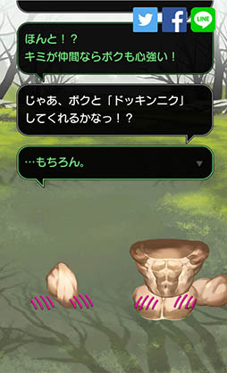 ���������꡼ No.009�Υ���ͥ������ / ������ߤ��Τ��綻�ڡ��ĥå��ߤɤ������ܤ����֥�����֥���˥������ȡפ�Ҳ𤹤�֡ʤۤܡ��������ޥۥ������̿�����1083��