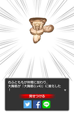 ���������꡼ No.010�Υ���ͥ������ / ������ߤ��Τ��綻�ڡ��ĥå��ߤɤ������ܤ����֥�����֥���˥������ȡפ�Ҳ𤹤�֡ʤۤܡ��������ޥۥ������̿�����1083��