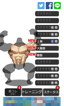 ���������꡼ No.011�Υ���ͥ������ / ������ߤ��Τ��綻�ڡ��ĥå��ߤɤ������ܤ����֥�����֥���˥������ȡפ�Ҳ𤹤�֡ʤۤܡ��������ޥۥ������̿�����1083��