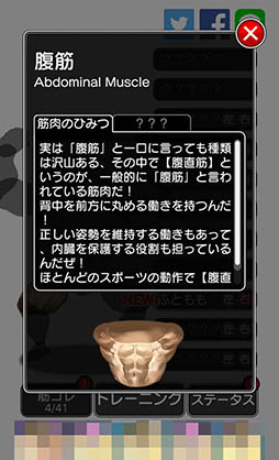 ���������꡼ No.012�Υ���ͥ������ / ������ߤ��Τ��綻�ڡ��ĥå��ߤɤ������ܤ����֥�����֥���˥������ȡפ�Ҳ𤹤�֡ʤۤܡ��������ޥۥ������̿�����1083��