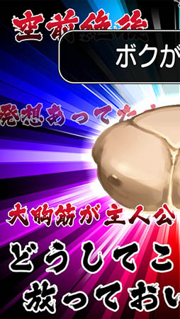 ����˥������� �����ȶ����ȶ����ȼ���줷����