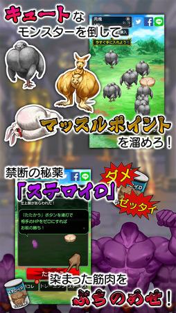 ����˥������� �����ȶ����ȶ����ȼ���줷����