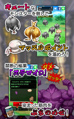 ����˥������� �����ȶ����ȶ����ȼ���줷����