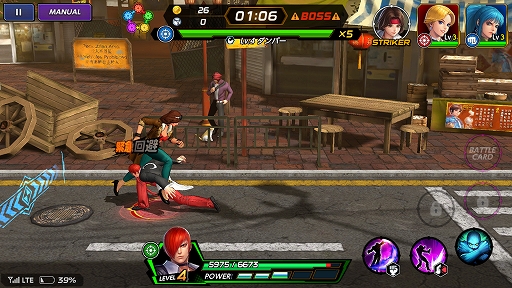 ꡼ No.008 | PR֤ۤޤƾؤʥܥˡ KOFפοץTHE KING OF FIGHTERS ALLSTARפΥ೵פҲ