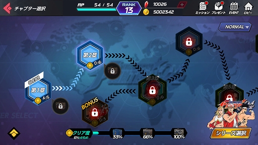 ꡼ No.015 | PR֤ۤޤƾؤʥܥˡ KOFפοץTHE KING OF FIGHTERS ALLSTARפΥ೵פҲ