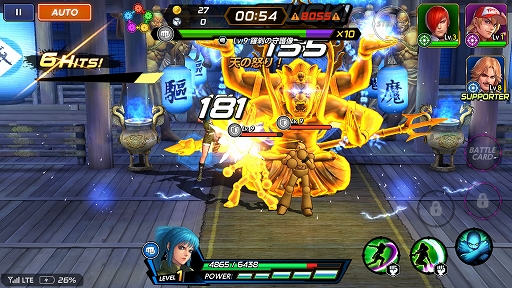 ꡼ No.019 | PR֤ۤޤƾؤʥܥˡ KOFפοץTHE KING OF FIGHTERS ALLSTARפΥ೵פҲ