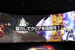 画像ギャラリー No.008のサムネイル画像 / 「THE KING OF FIGHTERS ALLSTAR」発表会をレポート。ゲームの詳細や麻宮アテナのVTuber化なども明らかに