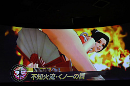 画像ギャラリー No.013のサムネイル画像 / 「THE KING OF FIGHTERS ALLSTAR」発表会をレポート。ゲームの詳細や麻宮アテナのVTuber化なども明らかに