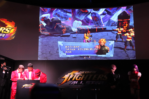 画像ギャラリー No.034のサムネイル画像 / 「THE KING OF FIGHTERS ALLSTAR」発表会をレポート。ゲームの詳細や麻宮アテナのVTuber化なども明らかに