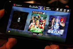 画像ギャラリー No.043のサムネイル画像 / 「THE KING OF FIGHTERS ALLSTAR」発表会をレポート。ゲームの詳細や麻宮アテナのVTuber化なども明らかに