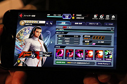 画像ギャラリー No.050のサムネイル画像 / 「THE KING OF FIGHTERS ALLSTAR」発表会をレポート。ゲームの詳細や麻宮アテナのVTuber化なども明らかに