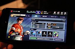 画像ギャラリー No.051のサムネイル画像 / 「THE KING OF FIGHTERS ALLSTAR」発表会をレポート。ゲームの詳細や麻宮アテナのVTuber化なども明らかに