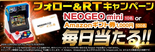 ���������꡼ No.002�Υ���ͥ������ / ��THE KING OF FIGHTERS ALLSTAR�ס�NEOGEO mini��Amazon���եȷ���������Twitter�����ڡ��󤬳���