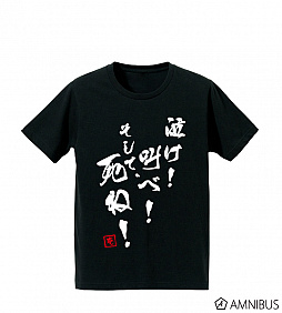 画像ギャラリー No.005のサムネイル画像 / 「THE KING OF FIGHTERS」シリーズのイベントが,10月3日より大宮マルイにて開催。グッズの抽選会も実施