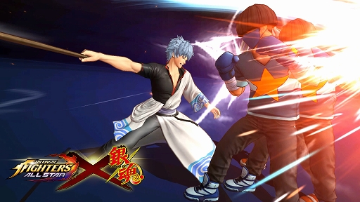 画像ギャラリー No.002のサムネイル画像 / 「KOF ALLSTAR」,アニメ「銀魂」とのコラボファイターが6人登場
