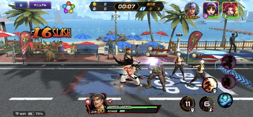 ���������꡼ No.003�Υ���ͥ������ / ��KOF ALLSTAR�סߡ֥���饤���ԥ�å� ŷ����סץ���ܤ���ԥץ쥤�����ĥ�����˥ߥ˥��󥿥ӥ塼������ˤ��Ȱ��νŤߡɤϤɤ���Ȥ����ޤ줿�Τ�